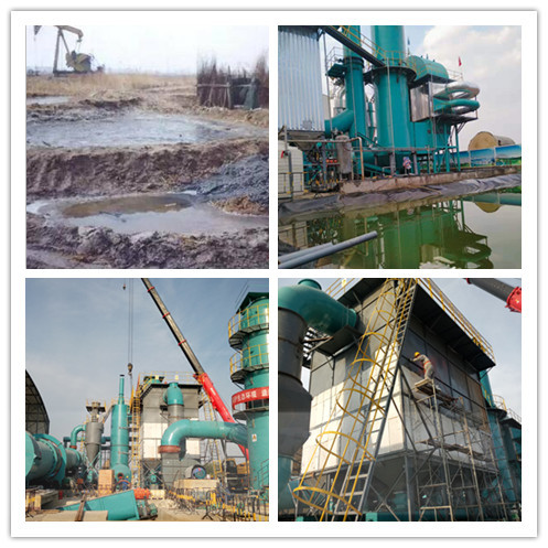 宋陵礦山土壤修復(fù)設(shè)備為污染土修復(fù)開(kāi)辟新路徑