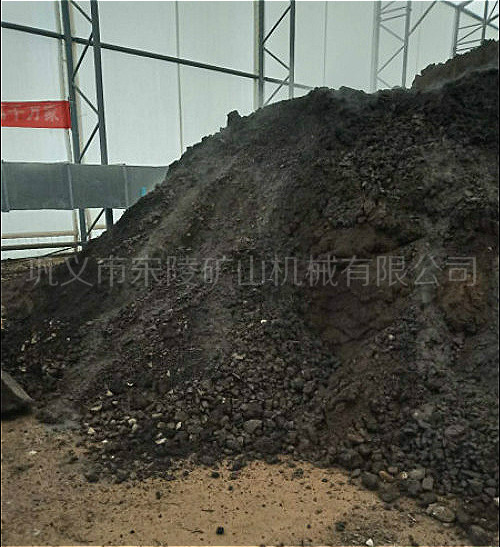 工業(yè)場(chǎng)地重金屬污染土修復(fù)治理如何長(zhǎng)效穩(wěn)定?